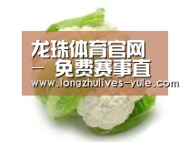 产品名称九