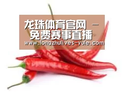 产品名称八